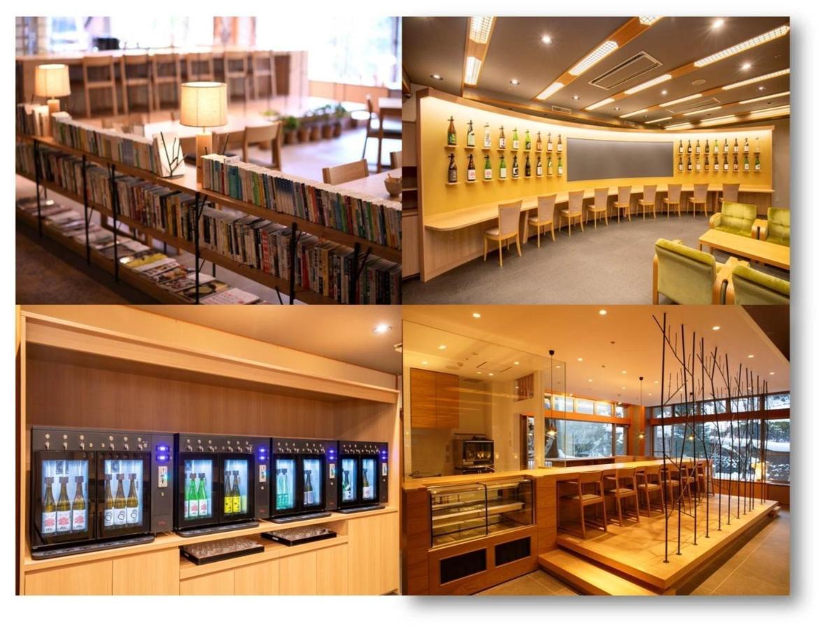 Shizukuishi Oshuku Onsen Choeikan - Vacation Stay 55599V מראה חיצוני תמונה