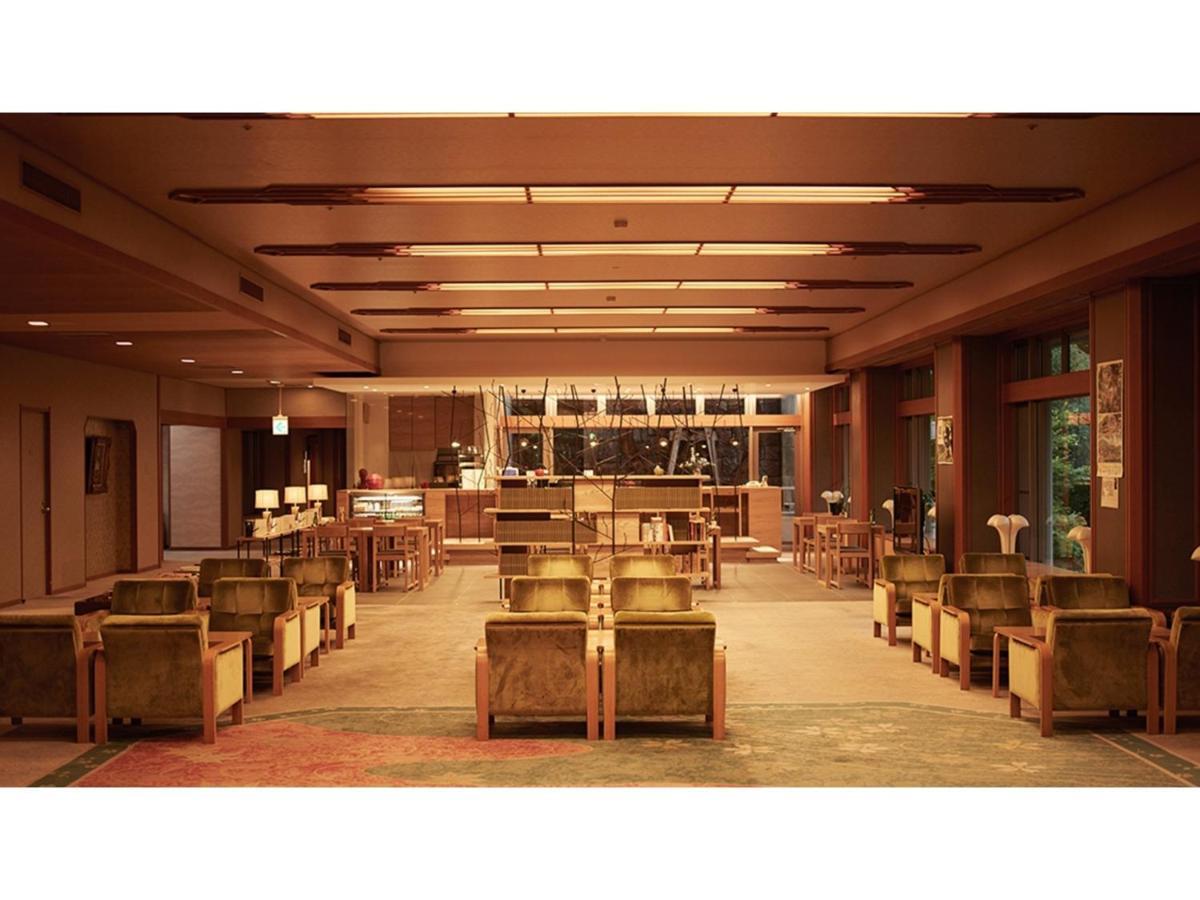 Shizukuishi Oshuku Onsen Choeikan - Vacation Stay 55599V מראה חיצוני תמונה