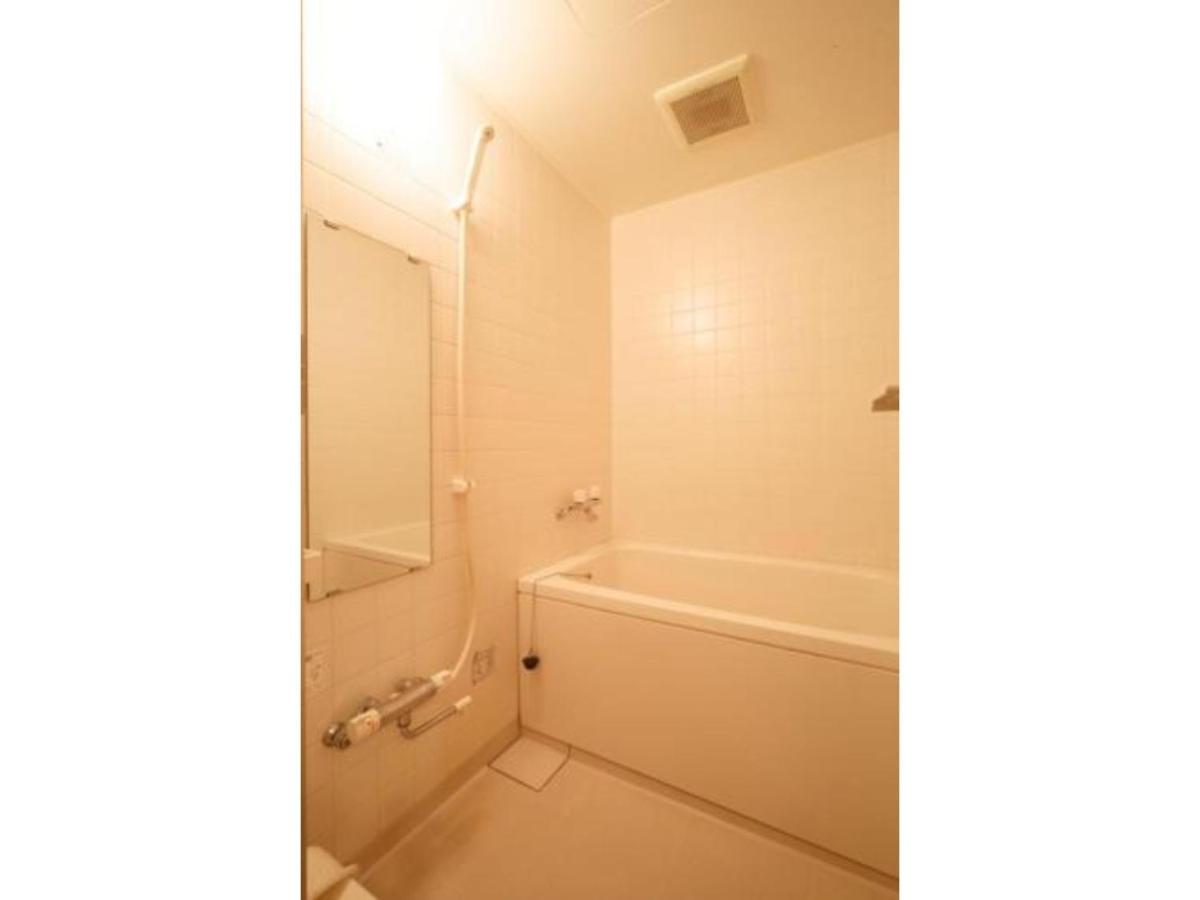 Shizukuishi Oshuku Onsen Choeikan - Vacation Stay 55599V מראה חיצוני תמונה