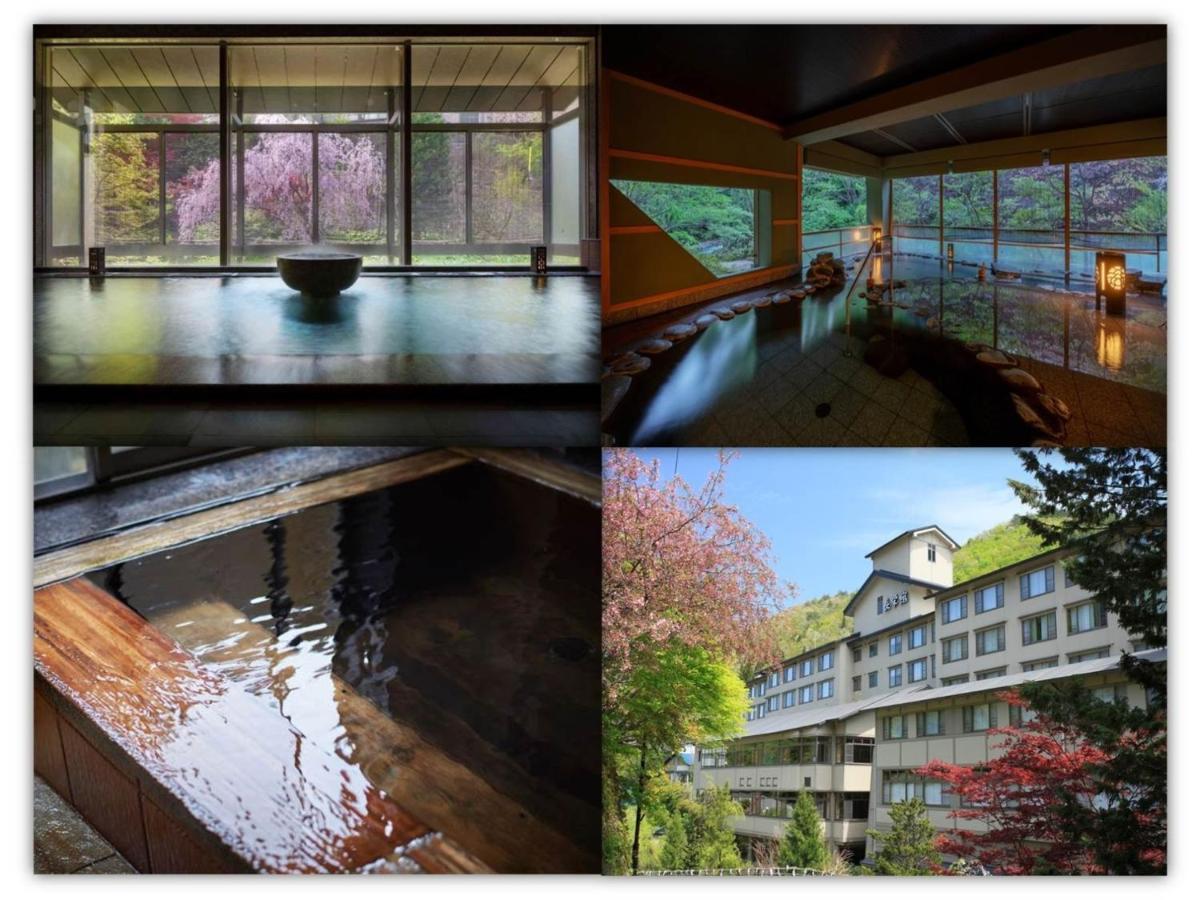 Shizukuishi Oshuku Onsen Choeikan - Vacation Stay 55599V מראה חיצוני תמונה